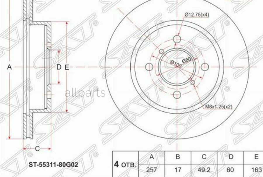 SAT ST-55311-80G02 Диск тормозной (Перед) Suzuki Ignis 00- / Kei 98-09