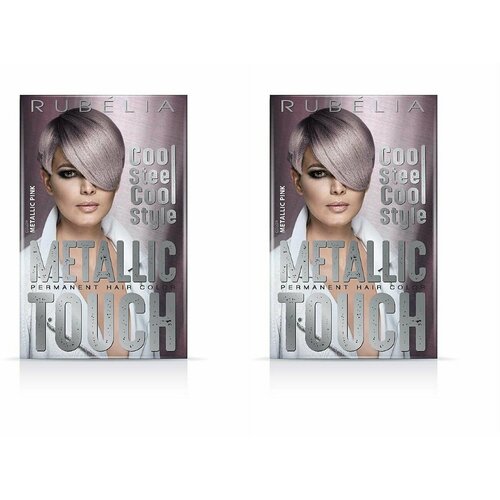 Rubella Краска для волос тон Metallic Pink Серебристо-Розовый 100 мл 2шт 1390₽
