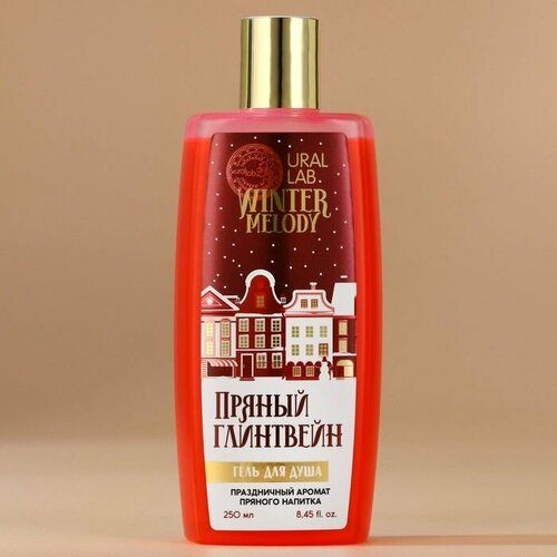 Гель для душа 250 мл аромат пряного глинтвейна URAL LAB 625₽