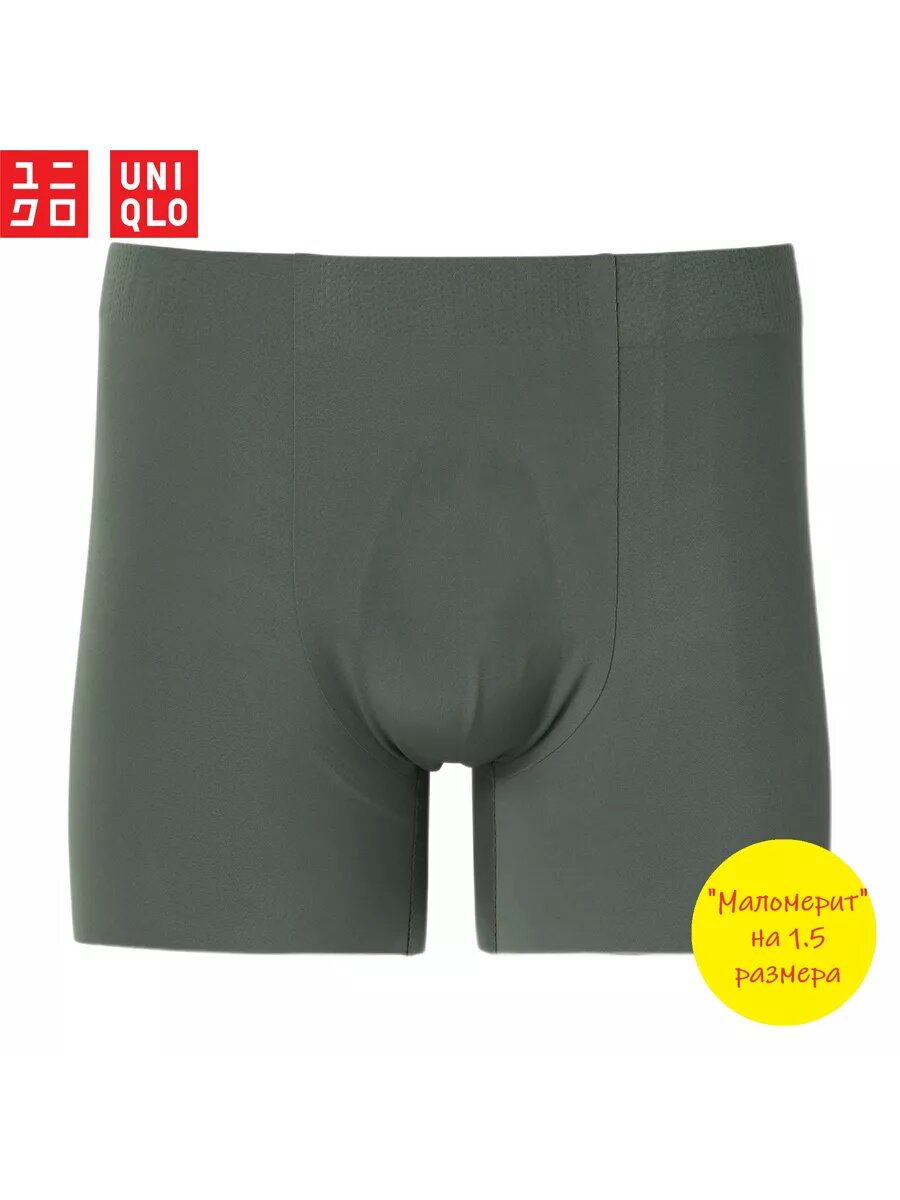 Трусы Uniqlo, размер 3XL INT, зеленый