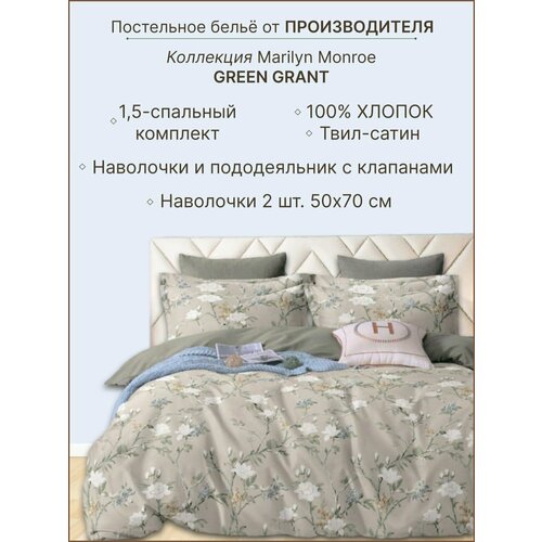 бежевый