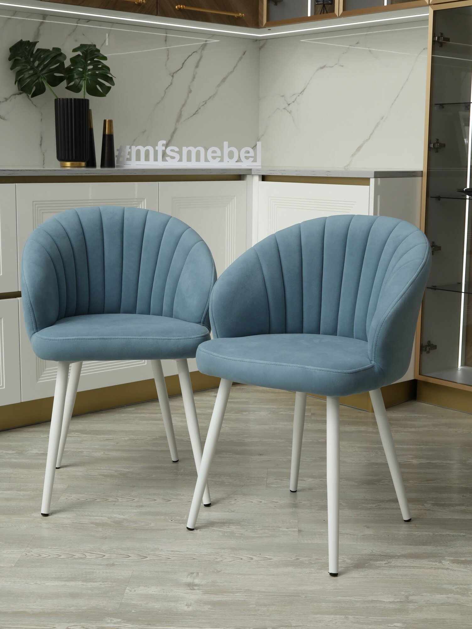 Комплект стульев "Зефир" для кухни голубой / белые ноги, стулья кухонные 2 штуки