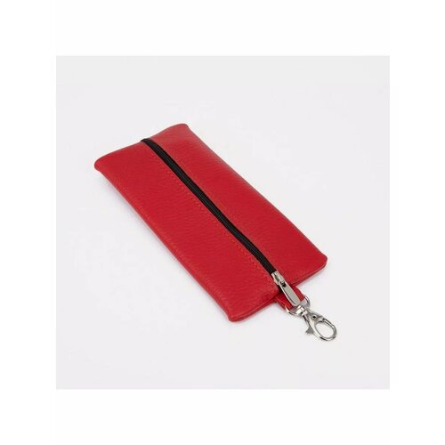 Ключница на молнии