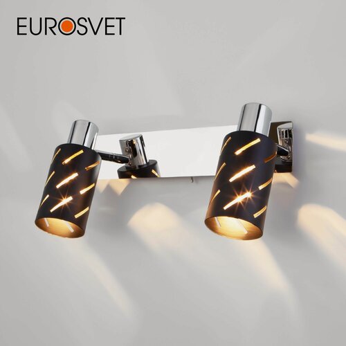 Изображение товара Спот / Настенный светильник с выключателем Eurosvet Fente 20090/2, E14, 2*40 Вт, поворотные плафоны, цвет черный/хром