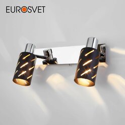 Спот / Настенный светильник с выключателем Eurosvet Fente 20090/2, E14, 2*40 Вт, поворотные плафоны, цвет черный/хром