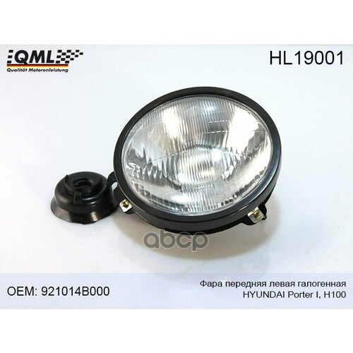 Фара Hyundai Porter Левая Qml QML арт HL19001 2671₽