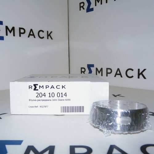 Втулка распредвала John Deere 6090 REMPACK 20410014 (R527877)