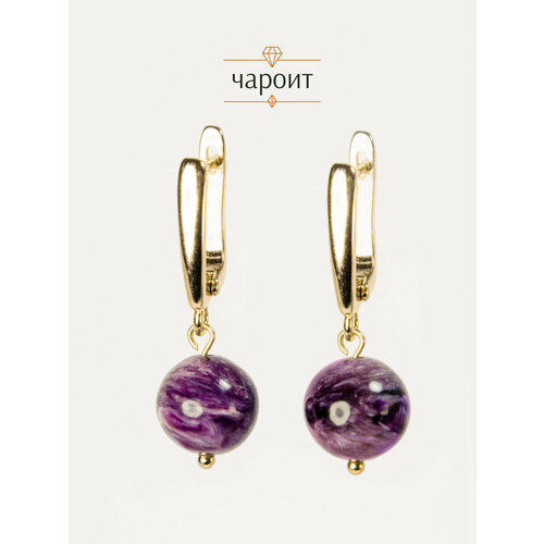фото Серьги с подвесками bl jewelry myth, жемчуг пресноводный, коралл, гранат, чароит, аквамарин, янтарь, лабрадорит, ларимар, янтарь прессованный, перламутр, ангелит, малахит, амазонит, размер 33 мм, голубой