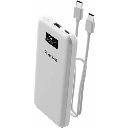 Космос KPB10USBTC 10000 мАч USB TYPE-C 5V-12V 210200₽