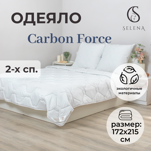 Одеяло SELENA Carbon 2-х спальное, размер 172x205, Всесезонное, с наполнителем Лебяжий пух черный, белый, размер 2, спальный