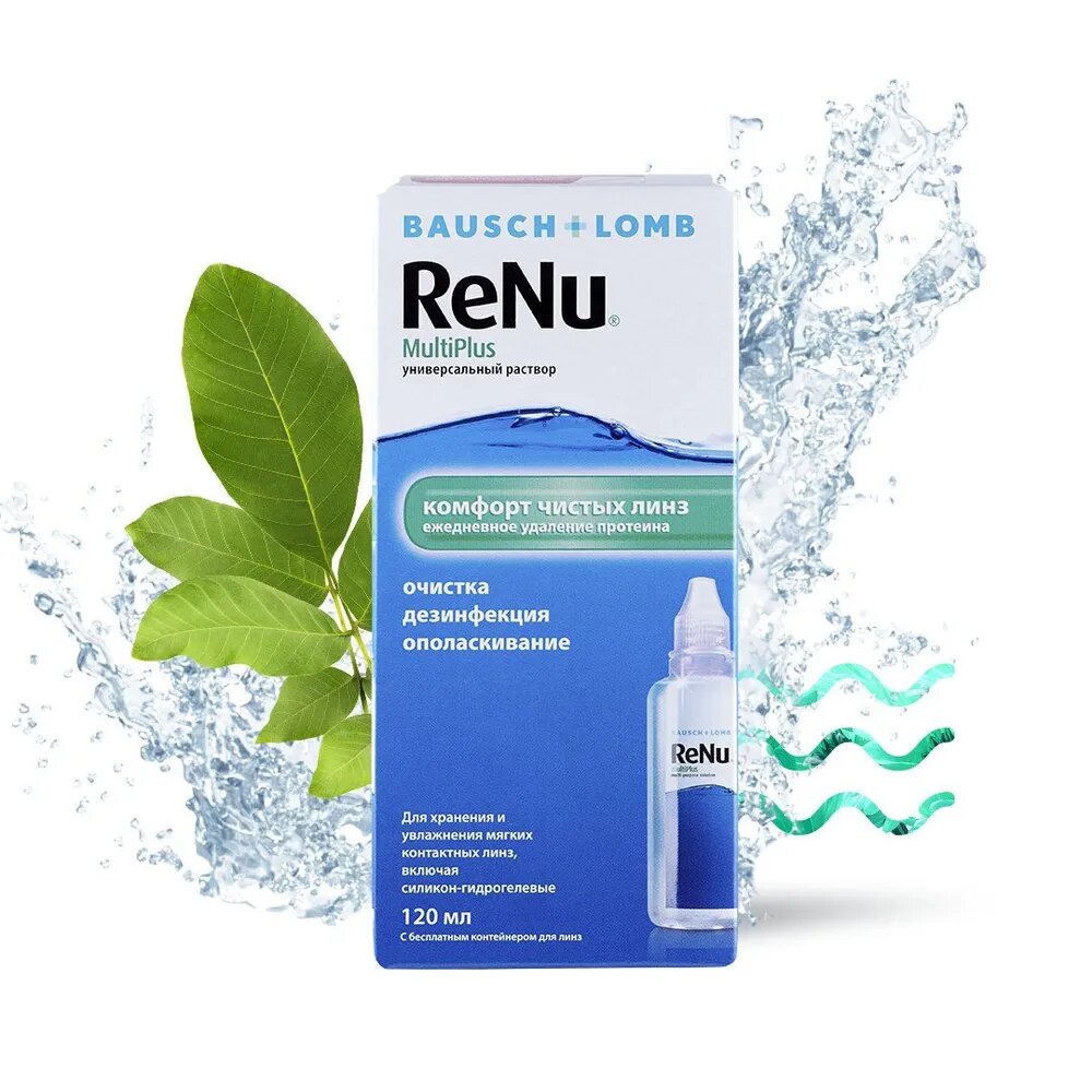 Раствор для контактных линз универсальный BAUSCH&LOMB Renu MultiPlus 120 мл (+контейнер)