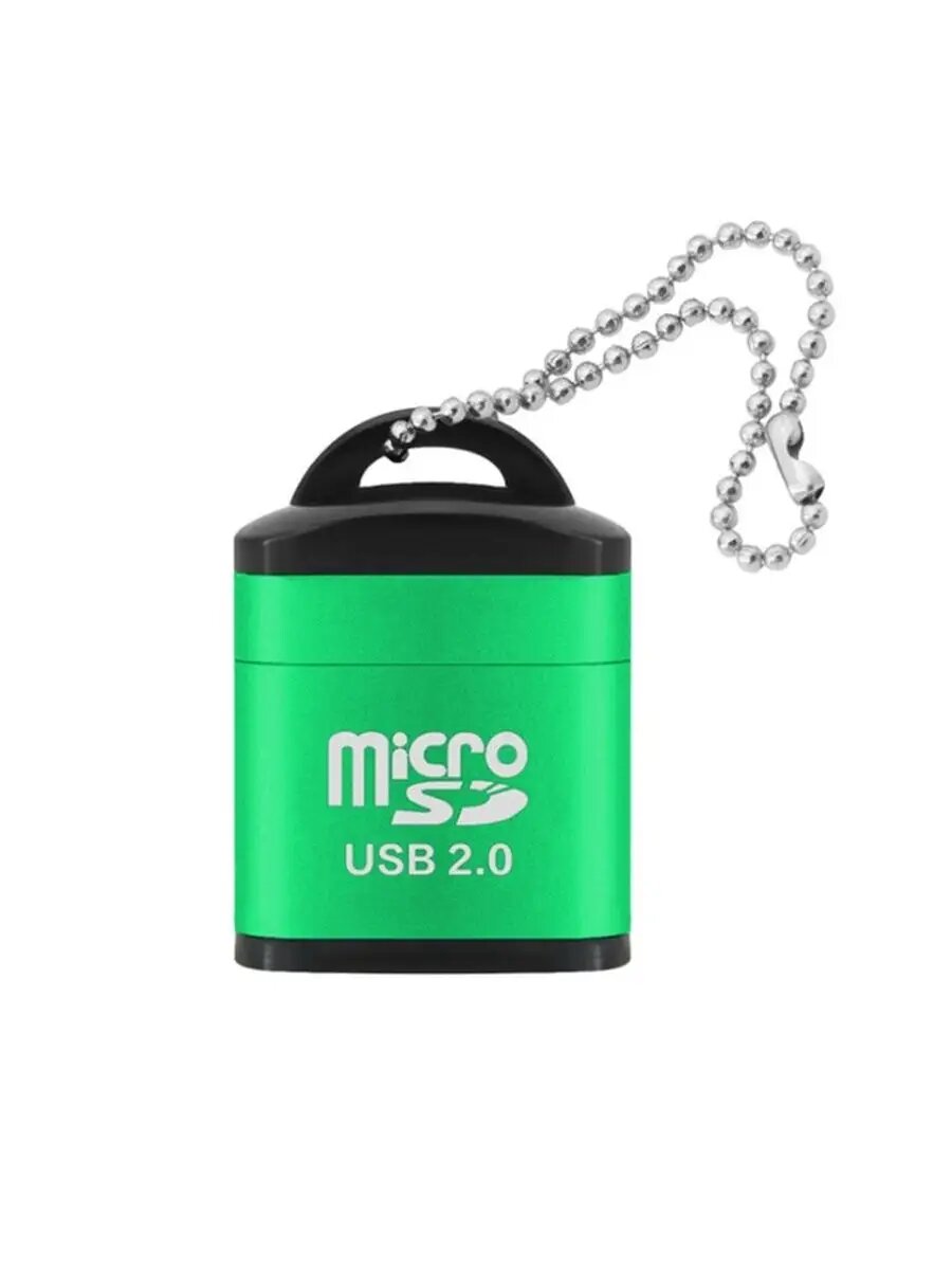 Картридер для карт памяти Micro SD на USB 2.0, переходник для карт microSD, адаптер, металлический корпус, зеленый цвет — фото 1