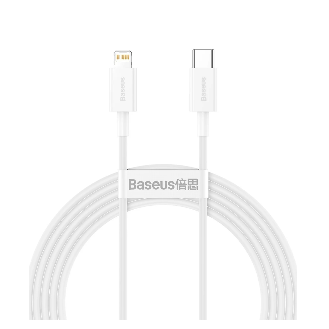 Кабель Baseus CATLYS-C02 Superior Series Fast Charging Data Cable Type-C to Lightning (PD 20W) 2m White