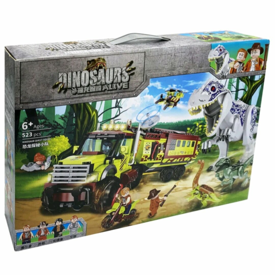Конструктор/ Dinosaurs/ Динозавры/ Отряд поиска динозавров/523 детали/ FC3721/ребенку