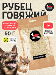 Основная фотография от вендора