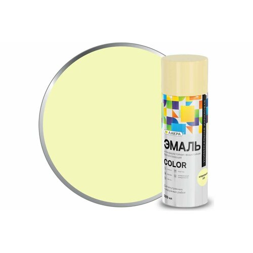 Эмаль аэрозольная Зеленый 520 мл Лакра Color универсальная 37 510₽