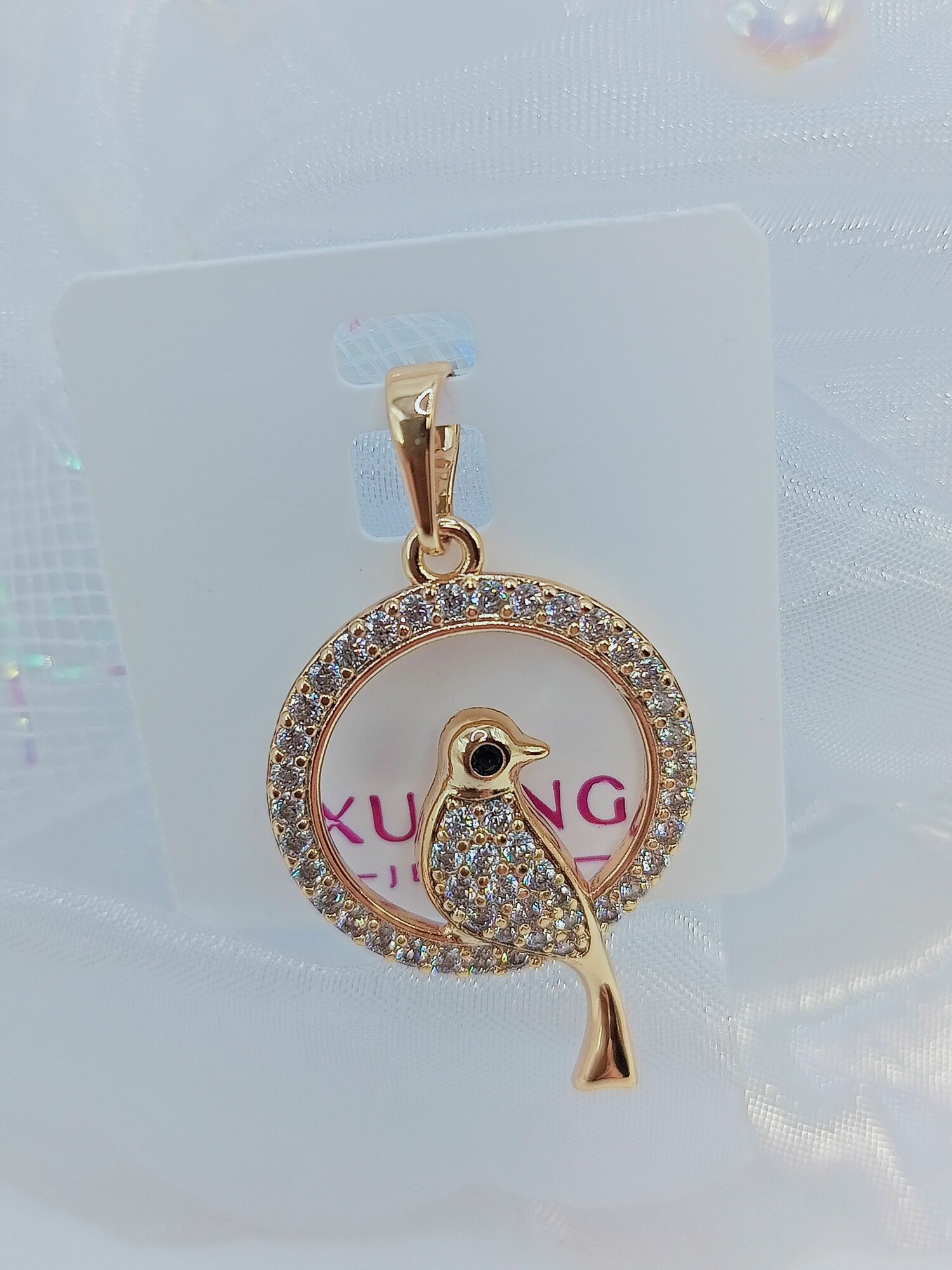 Подвеска XUPING JEWELRY 