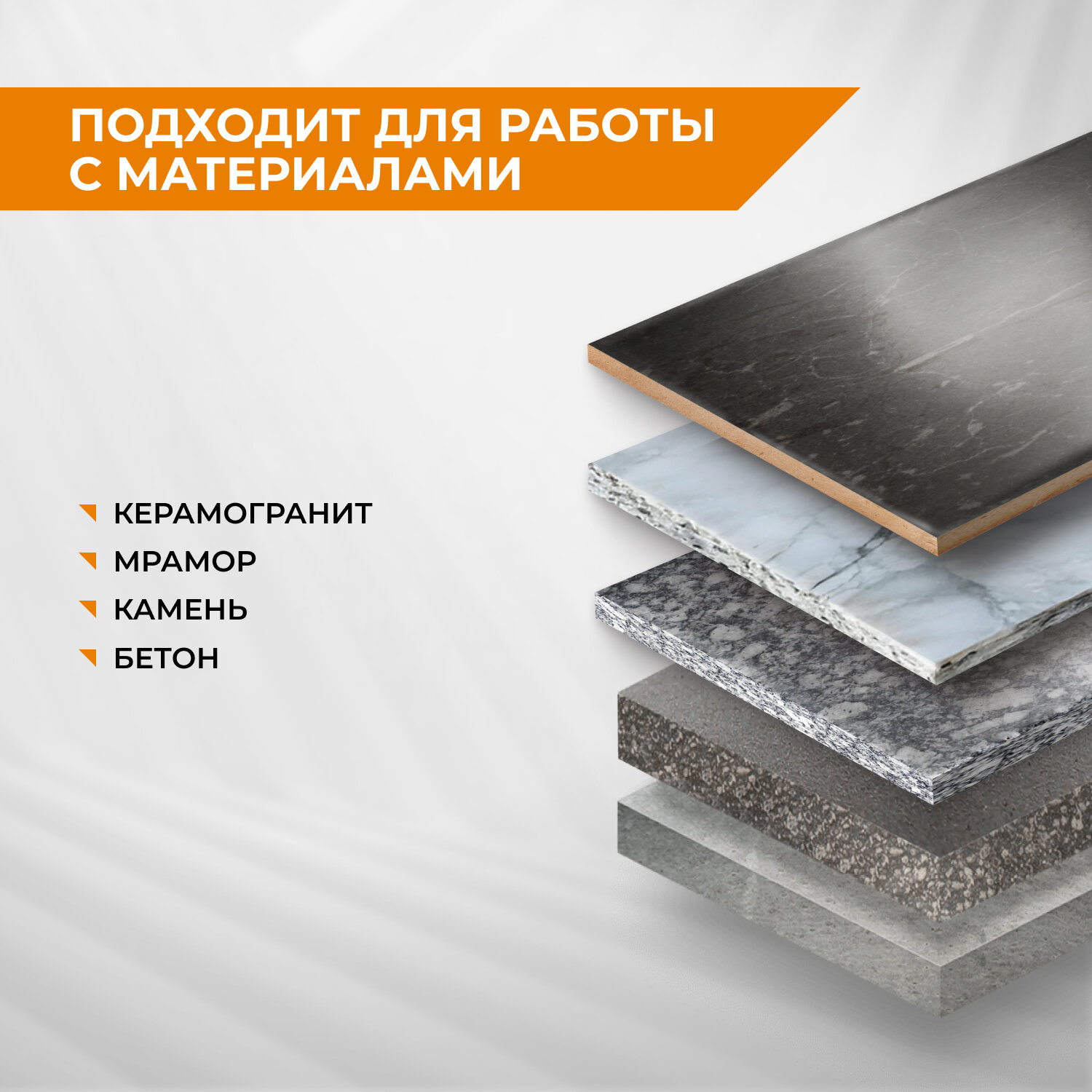 Круги Шлифовальные Круг шлифовальный алмазный гибкий 100 мм P1500 черепашка для керамогранита АГШК мокрое шлифование RAGE by VIRA