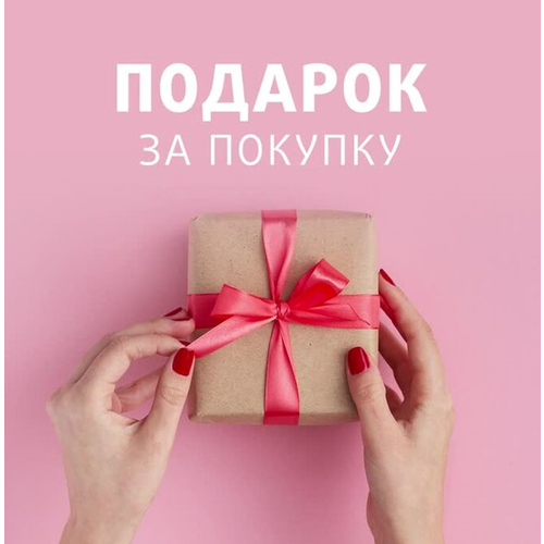 Отпариватель мощность 1800 Вт 24 л Kitfort КТ-9122 Товар уцененный подарок 18697₽