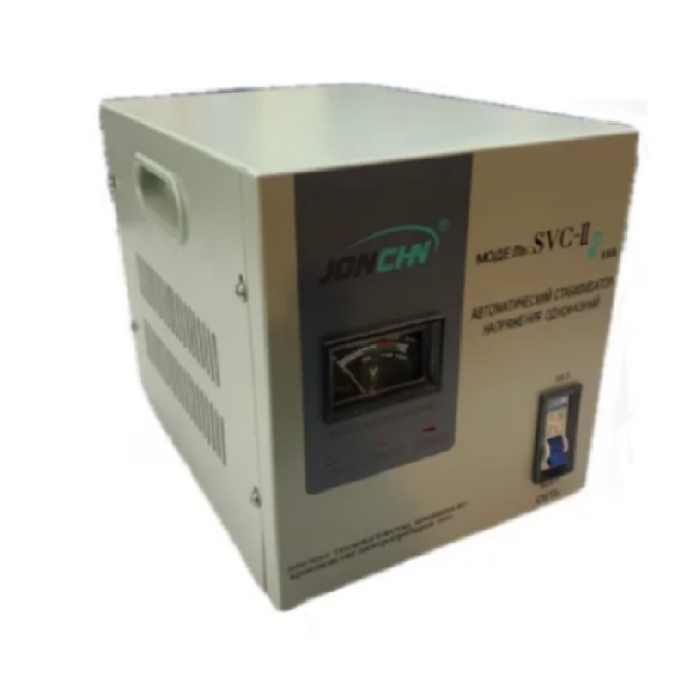 Стабилизатор напряжения JONCHN SVC-II 5000 VA