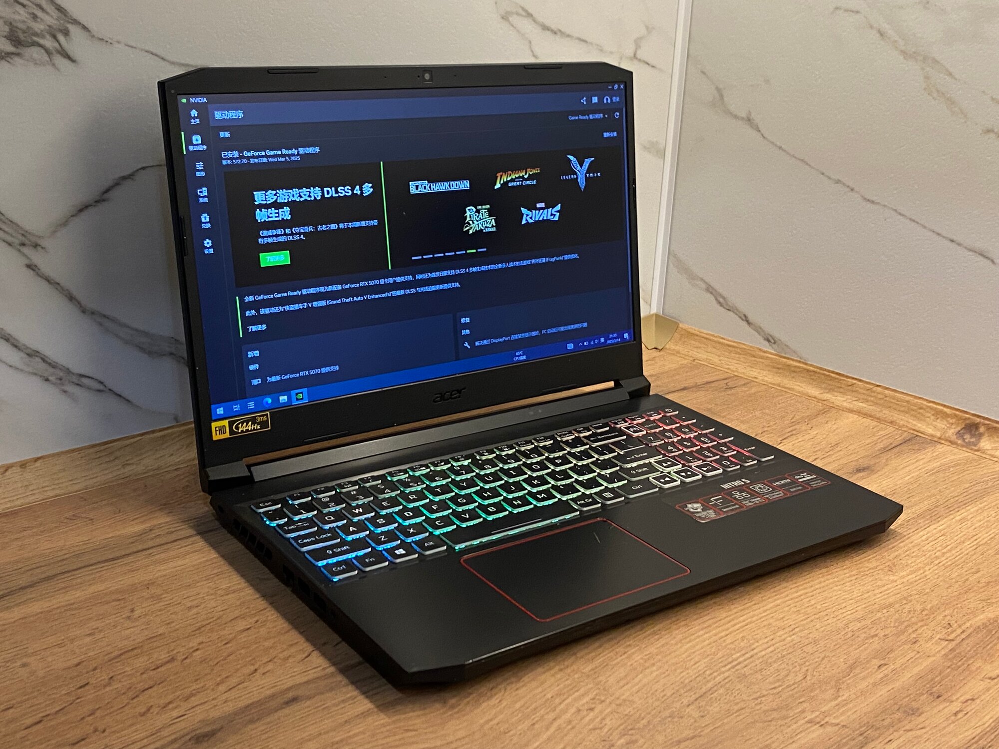 15.6" Игровой ноутбук Acer Nitro 5, FullHD,144 Hz, Intel Core i5-10300H, RAM 16 GB, SSD 512 GB, GeForce RTX 3060 6 GB