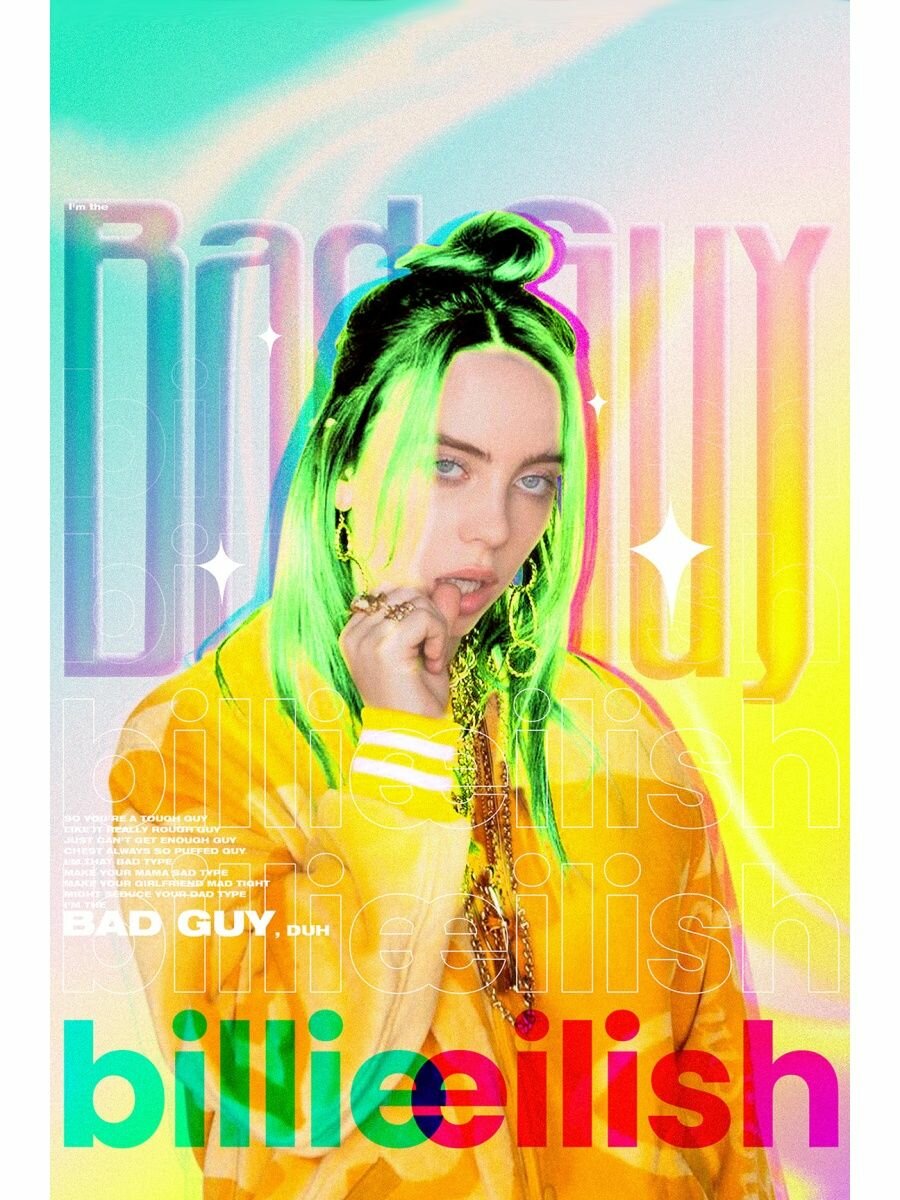 Постер "Billie Eilish - Bad Guy"