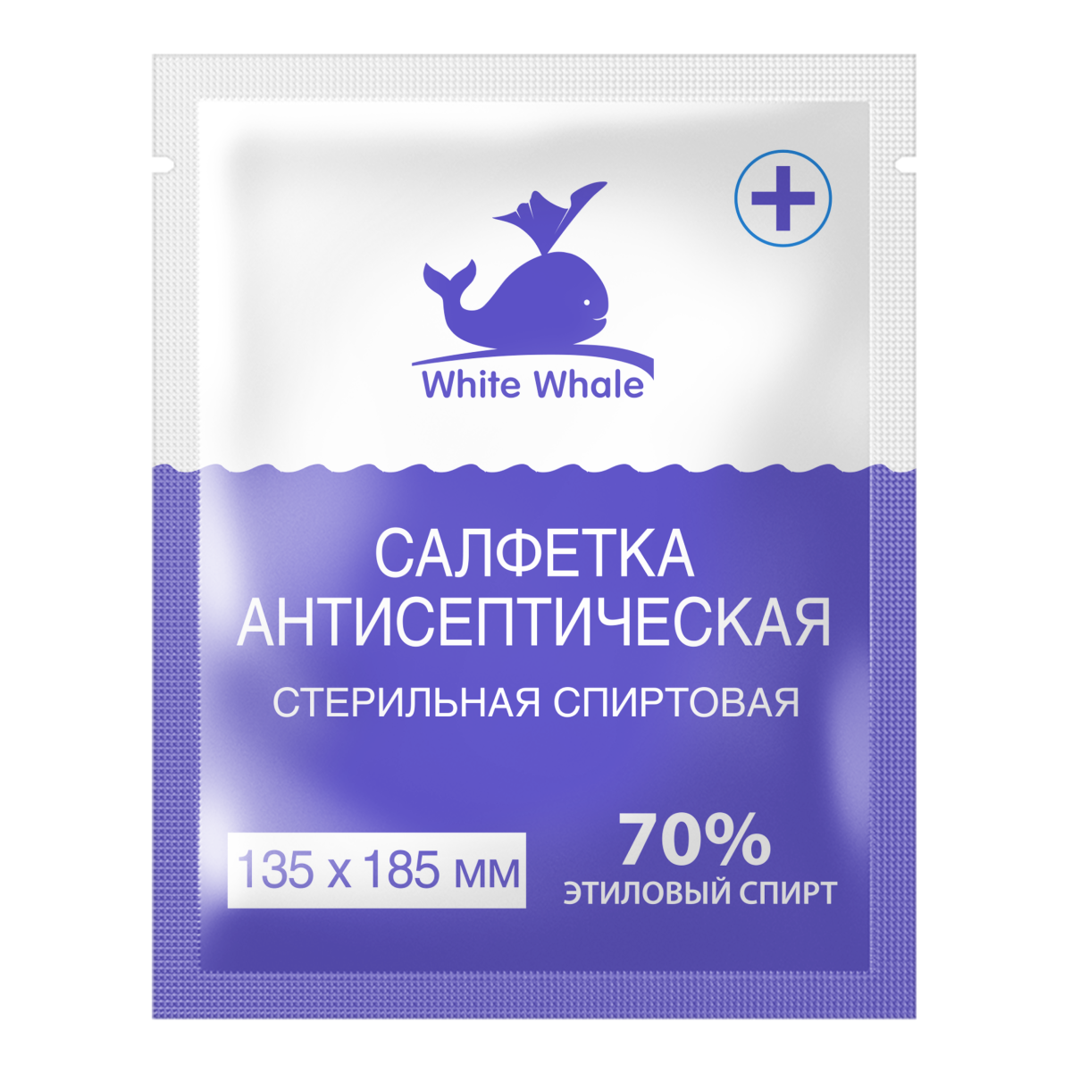Салфетка антисептическая спиртовая 135 х 185 мм 60 шт White Whale