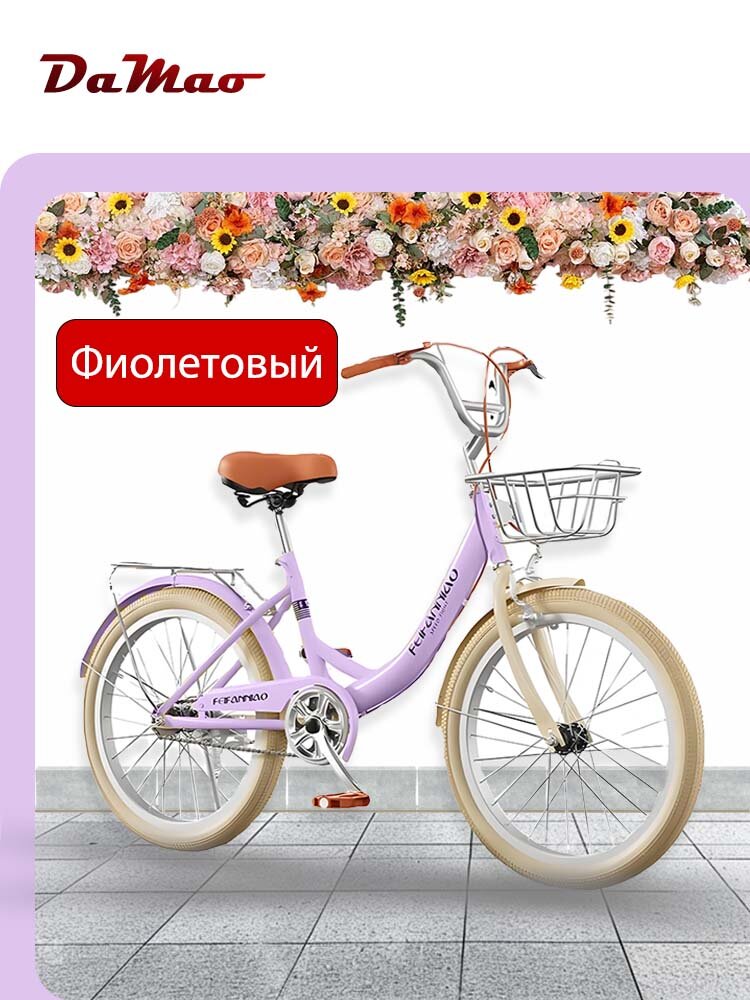 Велосипед, карбоновая рама, 20", 1 скорость, задний роллерный тормоз