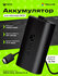 Microsoft Аккумулятор с кабелем зарядки USB Type-C для геймпада X...