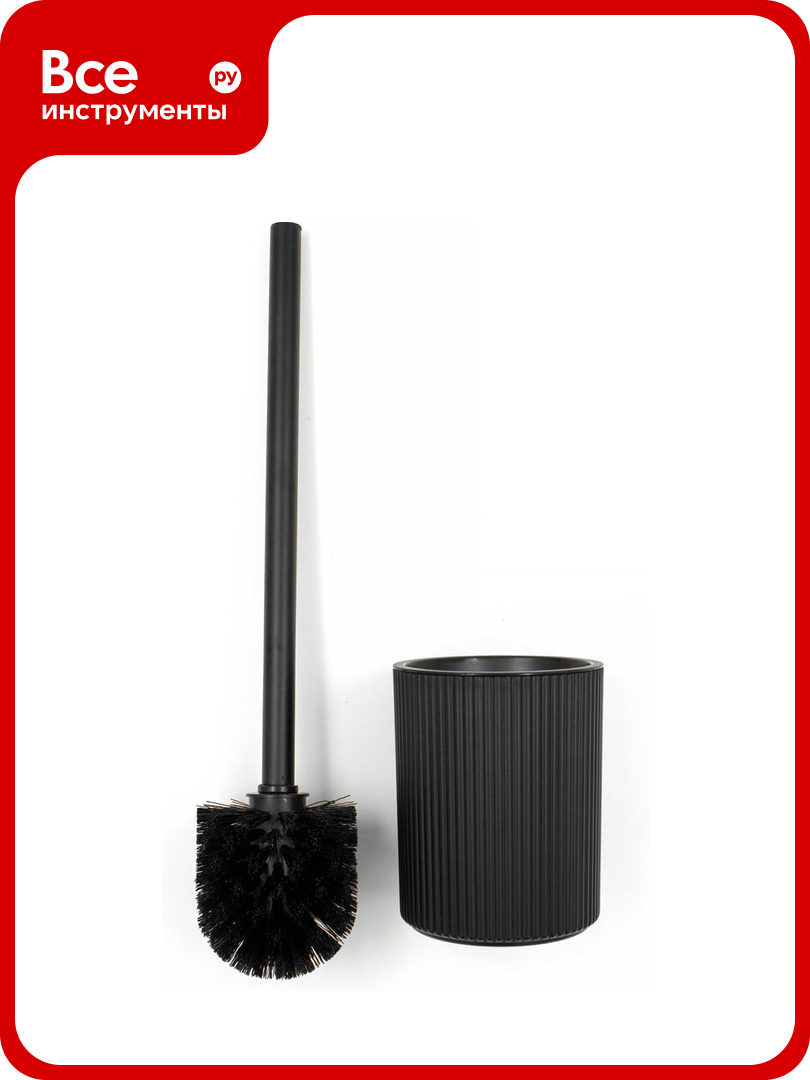 Пластиковый ершик Joy Home черный рельефный 14672