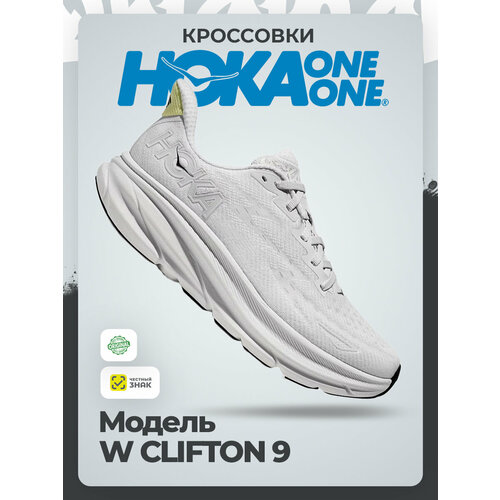 фото Кроссовки hoka one one, полнота b (us)/ на среднюю стопу, размер 40,5ru / us9 / uk7,5 / eu41,5 / jpn26, серый
