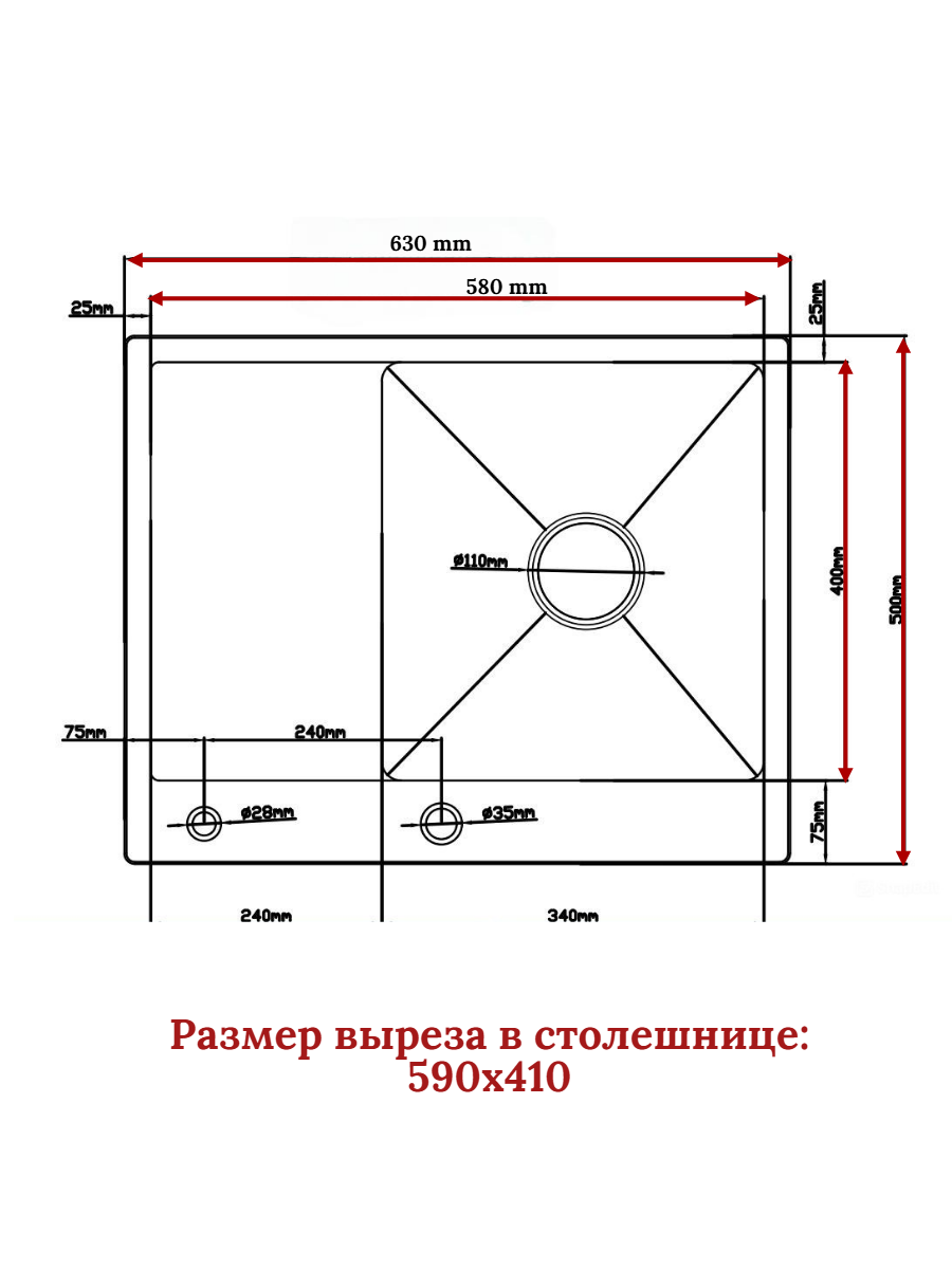 Кухонная мойка с крылом слева с PVD покрытием, графитовая, 63*50 — фото 1