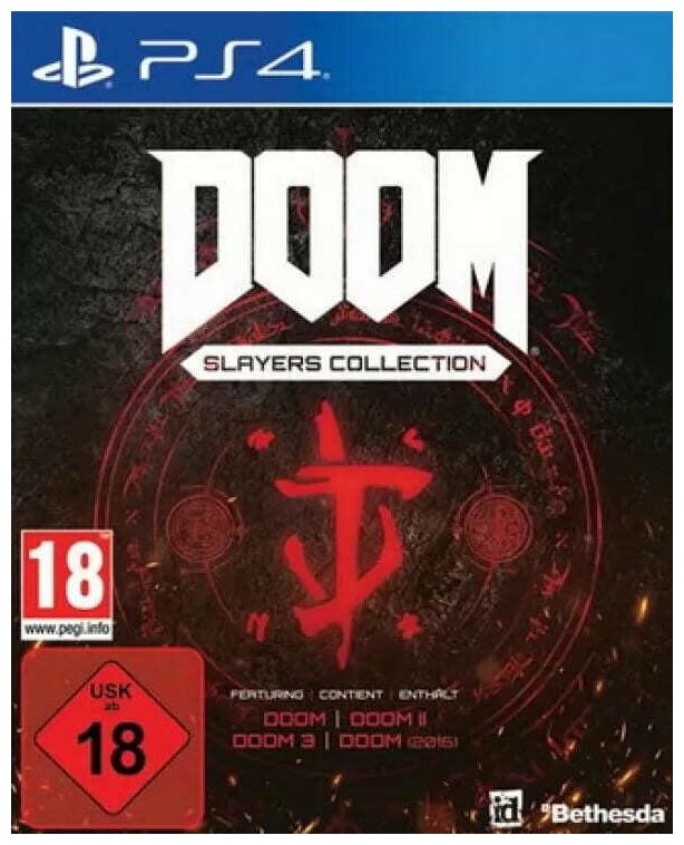 DOOM Slayers Collection (PS4, РУС)