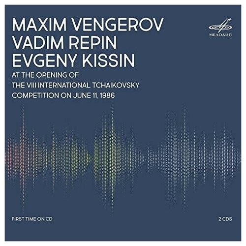 AUDIO CD Maxim Vengerov - Viii Tchaikovsky Competition tchaikovsky competition 1986 anton batagov piano 1 cd