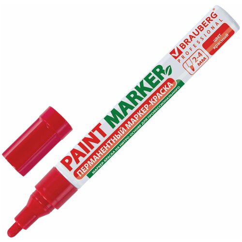 Маркер-краска лаковый (paint marker) 4 мм, красный, без ксилола (без запаха), алюминий, BRAUBERG PROFESSIONAL, 150874, (12 шт.)