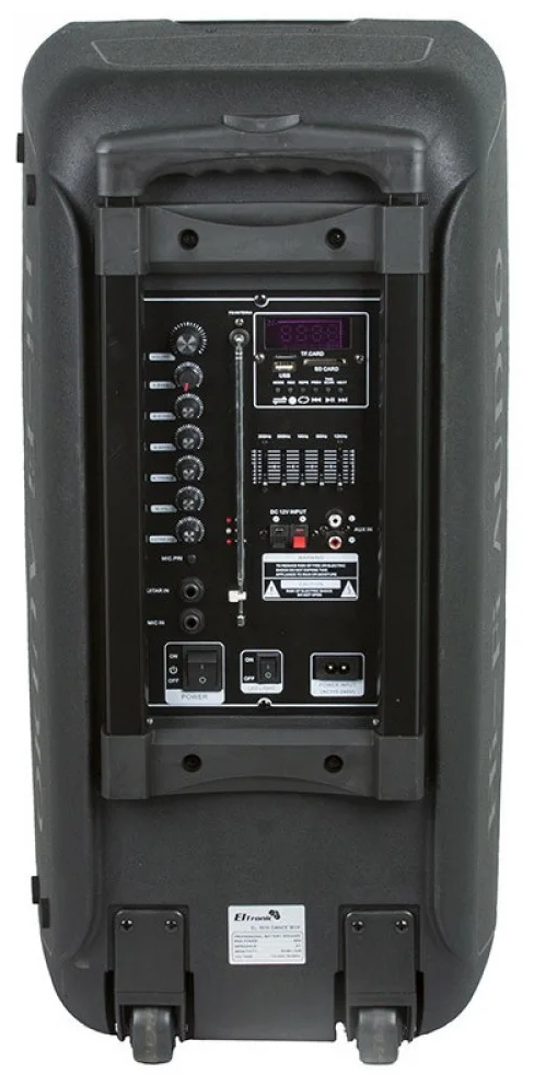 Акустическая система Eltronic 10 20-14 Dance Box 300 - фото №5