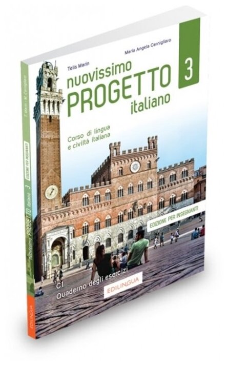 Nuovissimo Progetto italiano 3 – Quaderno dell’insegnante