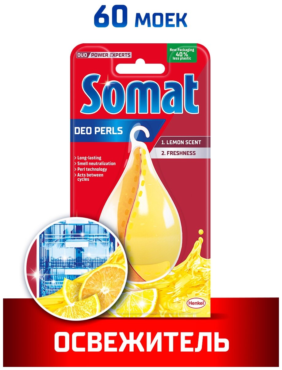     Somat    17