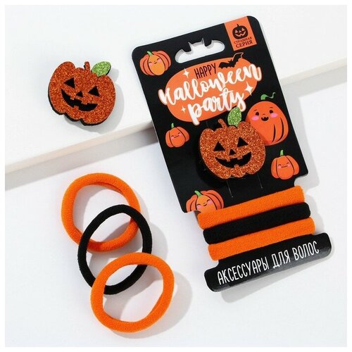 Art beauty Резинки для волос и заколка Happy Halloween party, 6.8 х 13 см 100pcs 10 10cm happy halloween candy bag gift cookie bags biscuits snack plastic packaging bags halloween party decoration supp