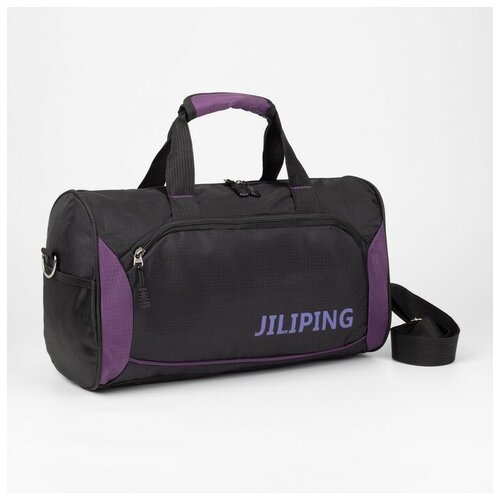 фото Сумка спортивная, отдел на молнии, 3 наружных кармана, длинный ремень, цвет чёрный/фиолетовый мастер к.