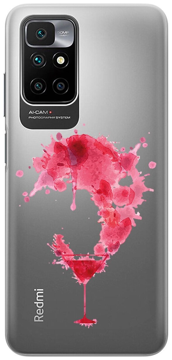 Силиконовый чехол с принтом Cocktail Splash для Xiaomi Redmi 10 / Сяоми Редми 10