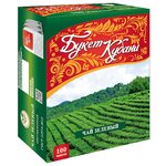 Чай зеленый Букет Кубани пакетированный - изображение