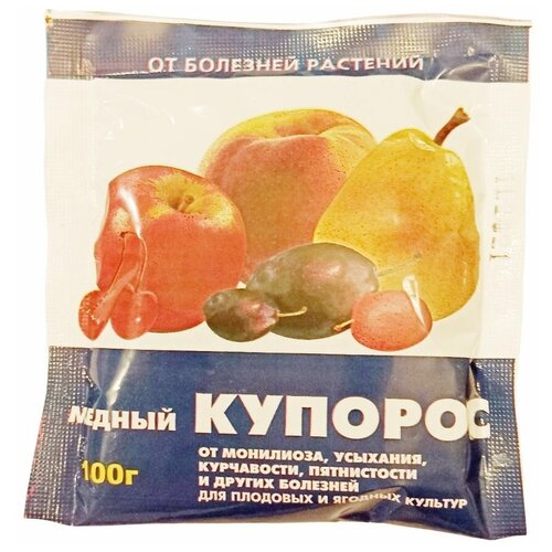 Медный купорос 100г, 1 упаковка 10 штук