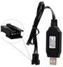 USB зарядное устройство 7.4V аккумуляторов 3.7Vx2 разъем 4-х контактный SM-4P СМ-4Р YP зарядка WPL на машинку-перевертыш четыре