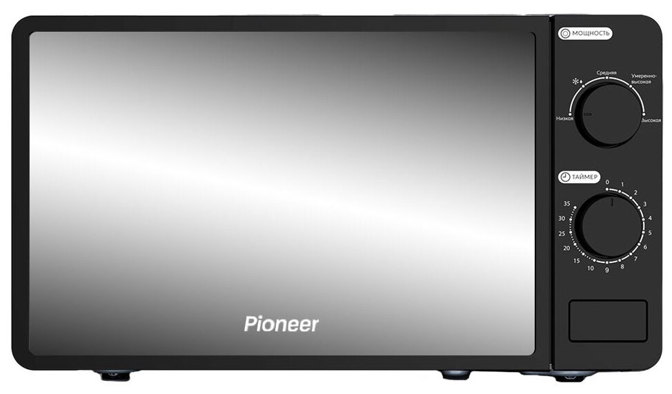 Микроволновая печь PIONEER MW200M