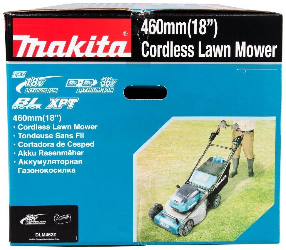 Газонокосилка электрическая Makita - фото №12