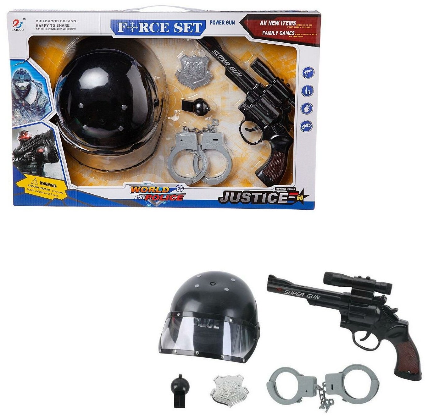Набор игровой Junfa Юный спецназовец (каска, пистолет, наручники, жетон, свисток), в коробке BN369P-39