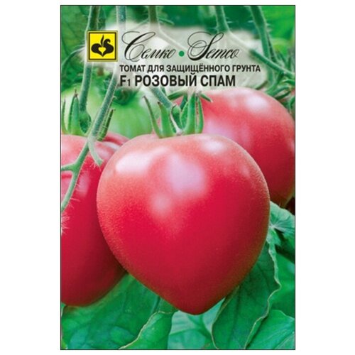 Семена Томата Розовый спам F1 (20 семян) томат оранжевый спам f1