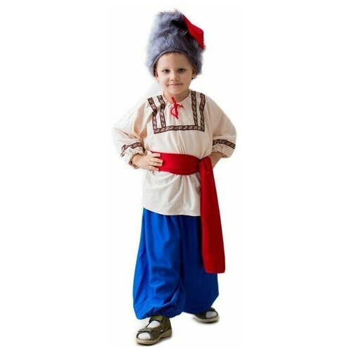 Карнавальный костюм Казак 5-7 лет рост 122-134 см (шапка, рубаха, пояс, шаровары.) карнавальный костюм казак пуговка рост 134