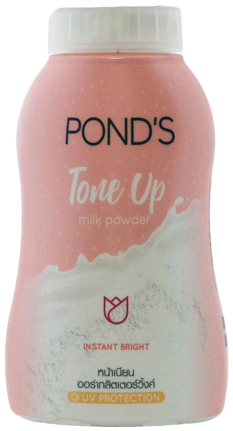 Pond's Рассыпчатая пудра Tone Up